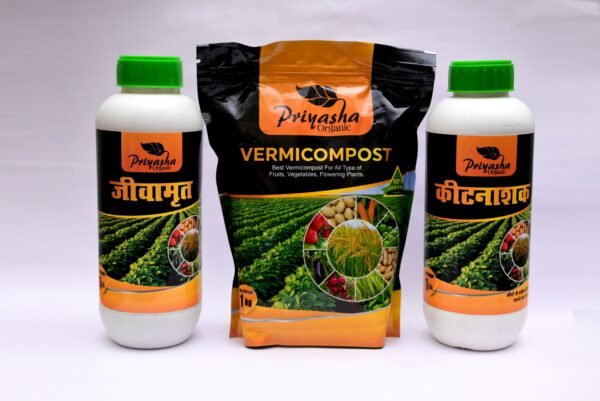 Priyasha Organic Vermicompost,Jivamrat & Kitanashak Combo Pack