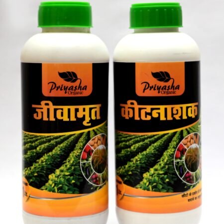 Priyasha Organic Jivanamrut - Image 2
