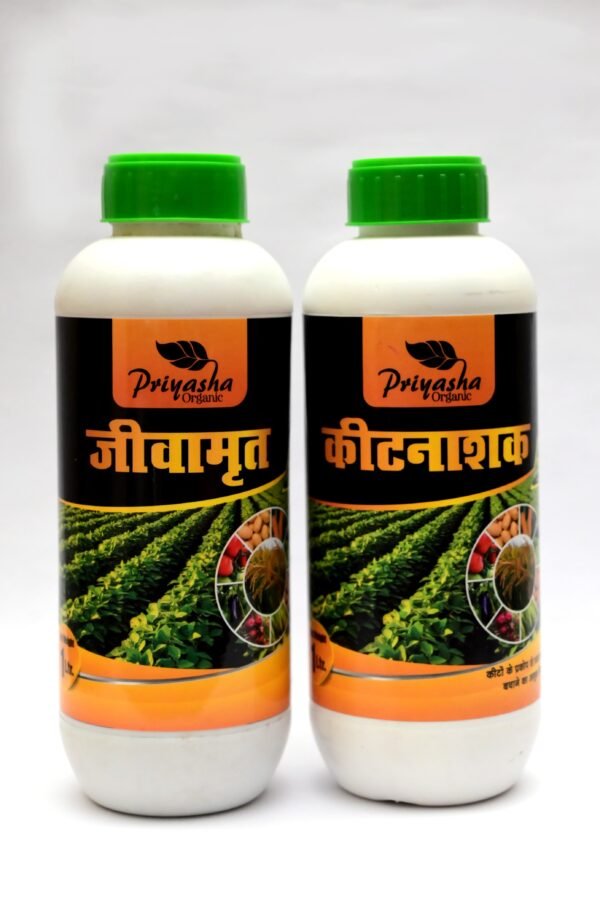 Priyasha Organic Jivanamrut - Image 2