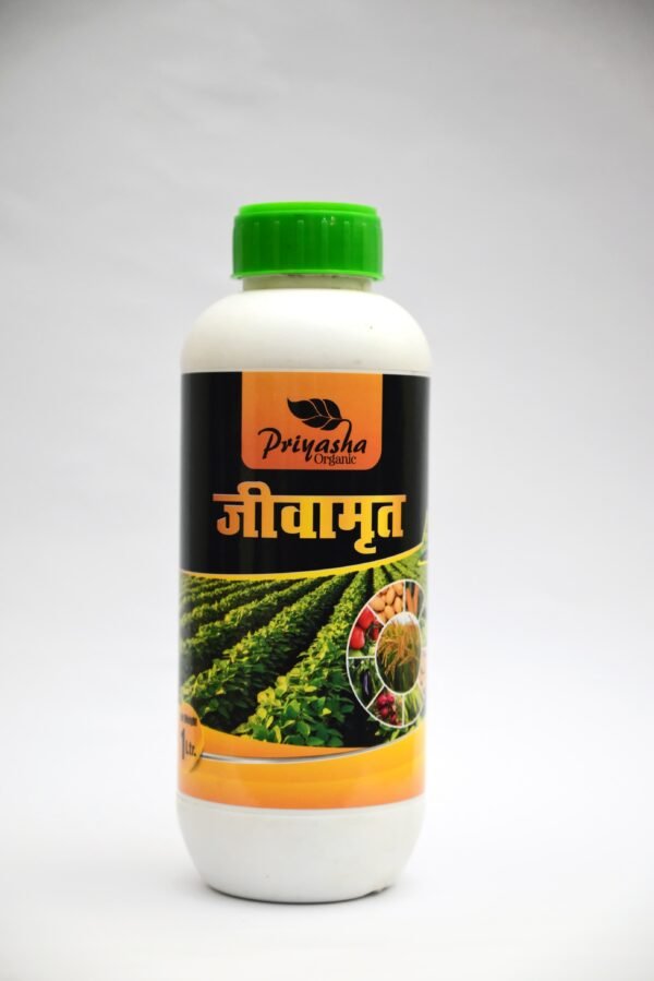 Priyasha Organic Vermicompost,Jivamrat & Kitanashak Combo Pack - Image 3