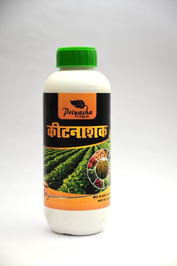 Priyasha Organic Vermicompost,Jivamrat & Kitanashak Combo Pack - Image 4