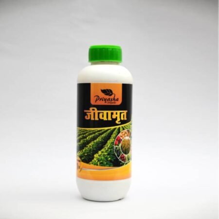 Priyasha Organic Jivanamrut